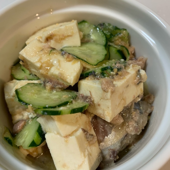 美味しいサバ缶で作る きゅうりと豆腐の冷や汁